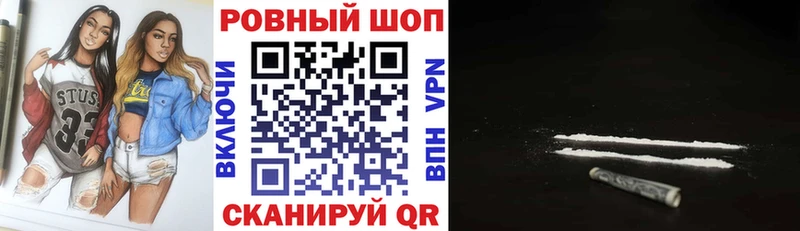 Виды наркоты Кстово МЕТАДОН  APVP  ГАШ  Псилоцибиновые грибы  Мефедрон  Каннабис 