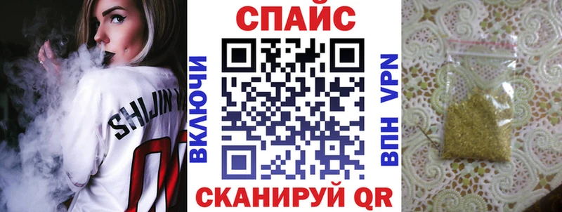купить   Кстово  БУТИРАТ GHB 