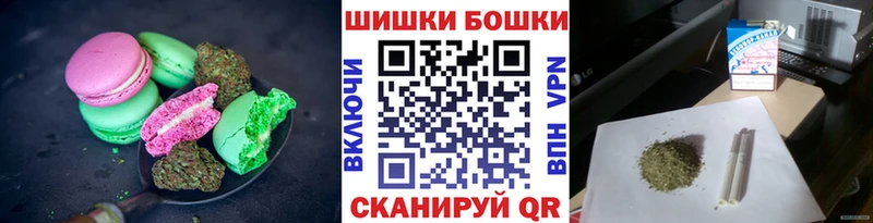 Cannafood конопля  нарко площадка официальный сайт  Кстово 