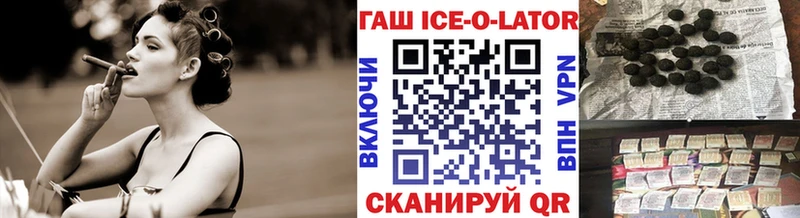 ГАШИШ индика сатива  даркнет сайт  Кстово 