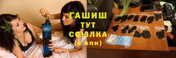 spice Балабаново