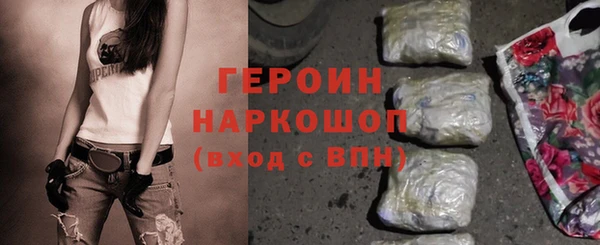 spice Балабаново