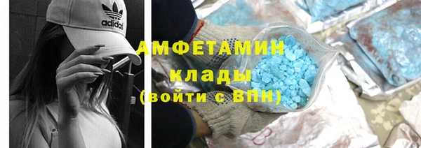 spice Балабаново