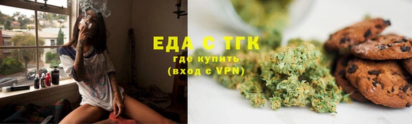 spice Балабаново