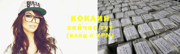 spice Балабаново