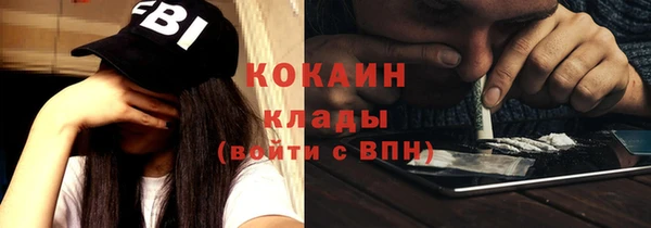 spice Балабаново