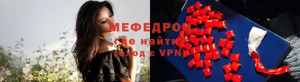 PSILOCYBIN Семилуки