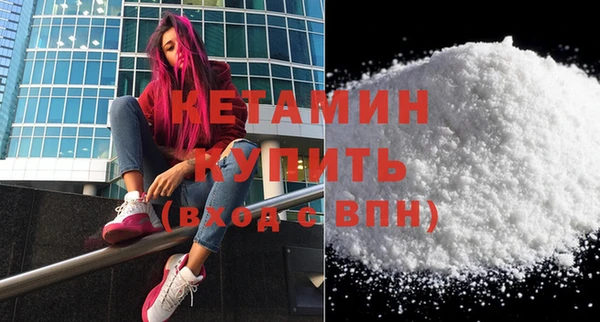spice Балабаново