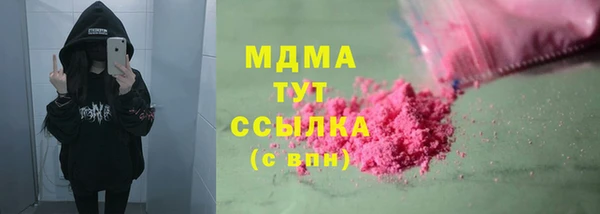 spice Балабаново