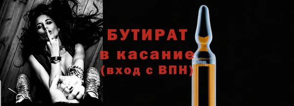 spice Балабаново