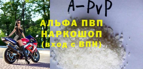 spice Балабаново