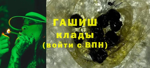 spice Балабаново