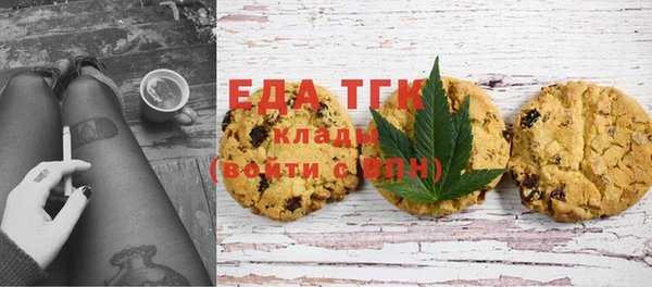 spice Балабаново