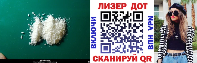 hydra tor  Кстово  LSD-25 экстази кислота 